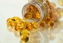 Очистка сосудов и рыбий жир Очистка сосудов и рыбий жир